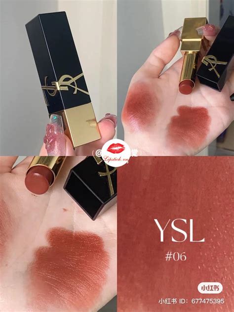 son ysl 06|The Bold High Pigment Lipstick .